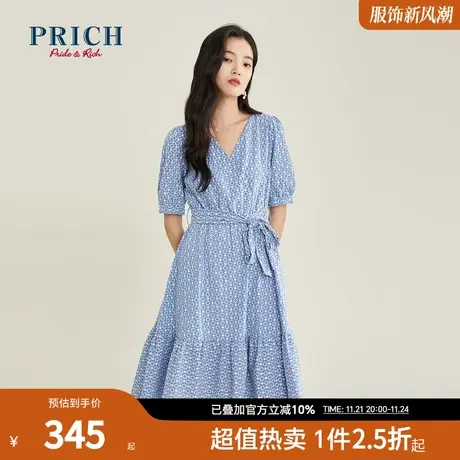 【商场同款】PRICH春夏新款法式碎花淑女V领短袖收腰连衣裙女图片