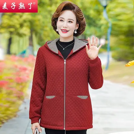 妈妈秋季外套2023新款洋气阔太太上衣服春中老年人女装奶奶60岁50商品大图