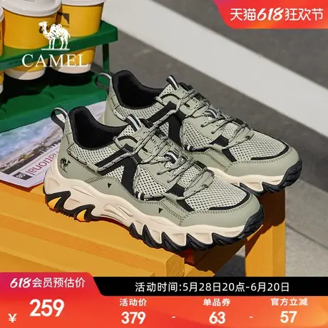 骆驼男鞋2025春季新款户外登山鞋防滑透气徒步鞋男休闲老爹运动鞋图片