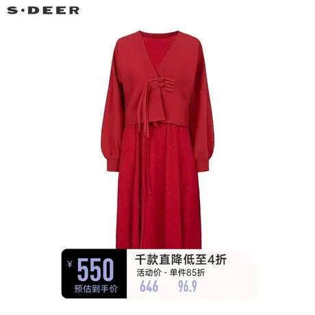 sdeer圣迪奥女装V领收腰新中式针织衫连衣裙套装S234Z1422图片
