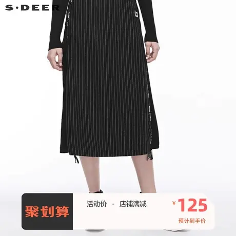 sdeer 圣迪奥面料拼接个性创意贴袋撞色英文装饰长裙S18461170图片