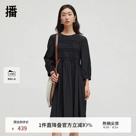 播商场同款简约圆领连衣裙女2024春秋气质别致褶皱长裙BDR3LD3374图片