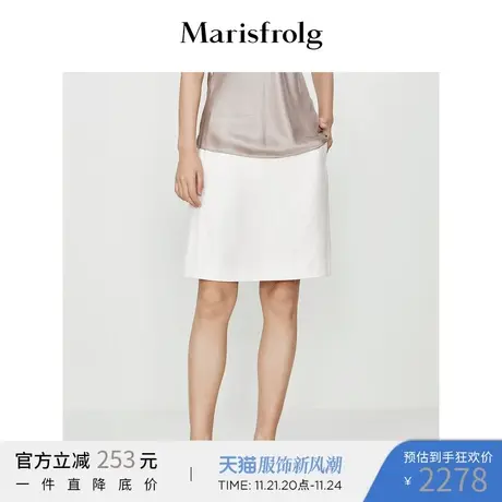 【意大利进口面料】玛丝菲尔夏季新款浅卡色简约风时尚半身裙女图片