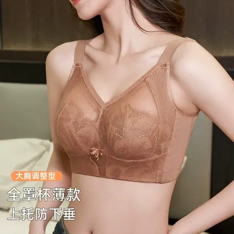 夏季大胸显小兔耳杯蕾丝文胸大码无钢圈胸罩调整型全罩杯薄款内衣图片