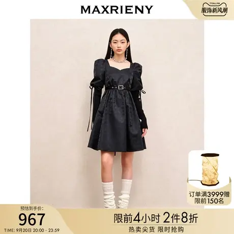 MAXRIENY宫廷复古风绑带设计娃娃裙2023早秋新款提花廓形连衣裙图片