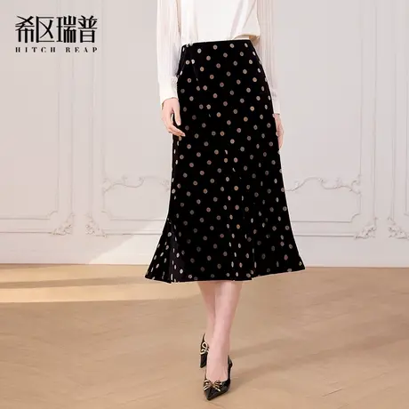 希区瑞普波点丝绒鱼尾裙中长裙女2025春季新款气质通勤显瘦半身裙图片