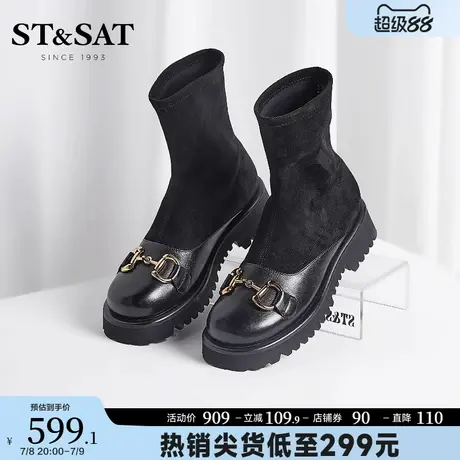 星期六厚底弹力靴女瘦瘦靴冬款圆头金属扣女短靴时装靴SS14116149图片