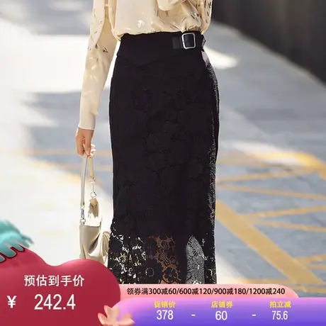蕾丝半身裙2023春新款气质优雅女神范高腰鱼尾裙修身显瘦百搭裙子图片
