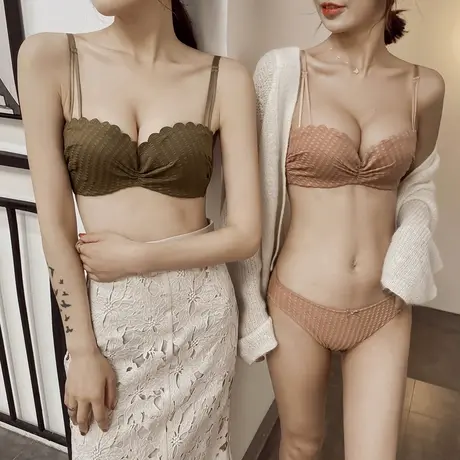 荷韵阁柔软针织春夏小胸聚拢内衣女薄款无钢圈舒适上托文胸套装图片