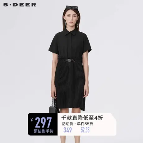 sdeer圣迪奥连衣裙女夏装裙子质感高级感拼接短袖衬衫裙S22281209图片