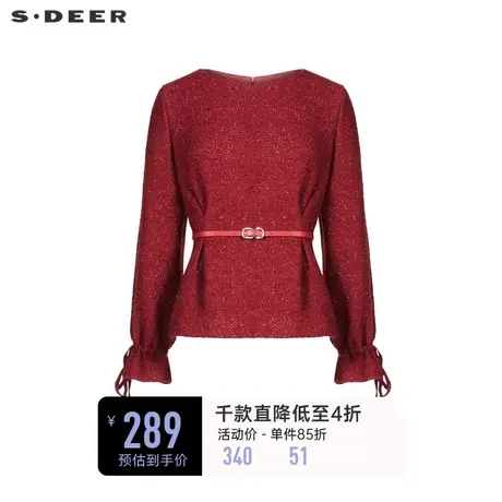 sdeer圣迪奥女装圆领收腰抽褶毛呢短款外套S234Z2264商品大图