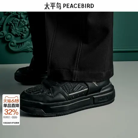 【商场同款】太平鸟男装潮流休闲鞋冬新款刺绣厚底鞋子B1ZDE4919图片