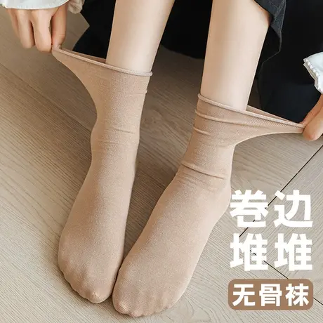 无骨袜子女春秋中长筒堆堆袜卷边ins潮棉袜配小皮鞋球鞋薄款女土图片