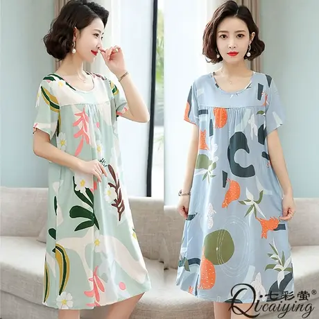 大码棉绸睡裙女夏季薄款时尚外穿绵绸睡衣裙子夏天宽松短袖连衣裙图片