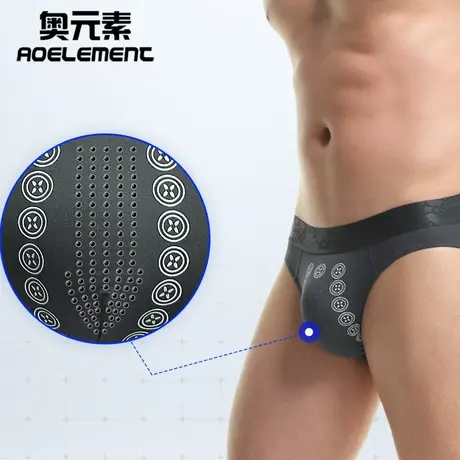 莫代尔内裤男夏季薄款性感三角裤负离子抗菌舒适透气低腰短裤衩头图片