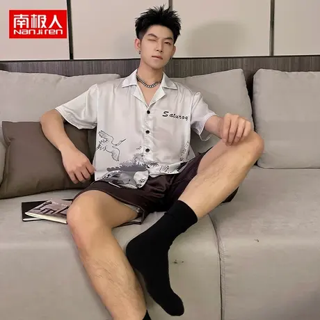 南极人冰丝睡衣男士夏季天高级感薄款短袖短裤男生大码家居服套装图片
