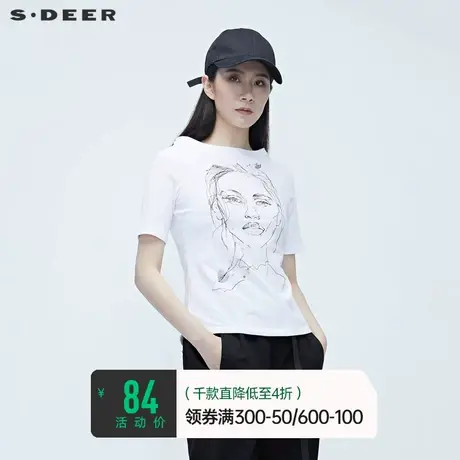 sdeer圣迪奥女装夏季人物印花短袖基本款白T恤S20280104图片