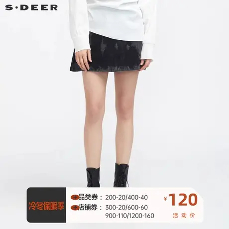 sdeer圣迪奥2021春新铆钉插袋晕染A字牛仔短裙半身裙S21161305图片
