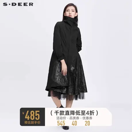 sdeer圣迪奥春秋装高领肌理褶皱网纱A字中长款风衣S22181807图片