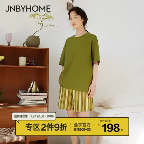 JNBYHOME江南布衣纯棉家居服睡衣T恤上衣条纹裤可外穿Basic系列图片