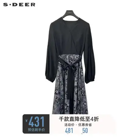 sdeer圣迪奥女装V领印花网纱收腰长袖连衣裙S233Z12G5图片
