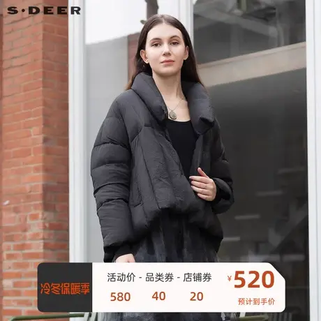 sdeer圣迪奥女装高领不规则拼接黑色短款羽绒服S21462470图片