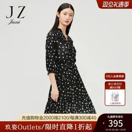 JUZUI/玖姿官方奥莱店春秋季新款黑色勿忘我碎花收腰女连衣裙图片