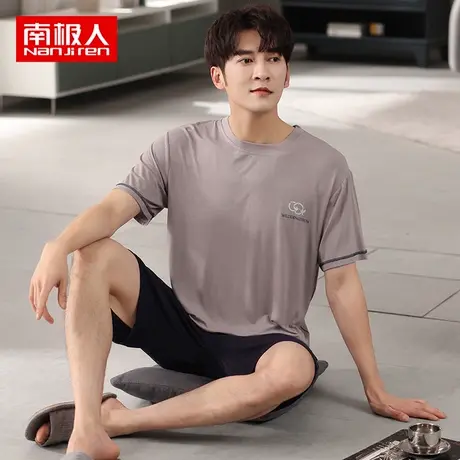 南极人莫代尔睡衣男士夏季薄款凉感短袖短裤加大码男式家居服套装图片