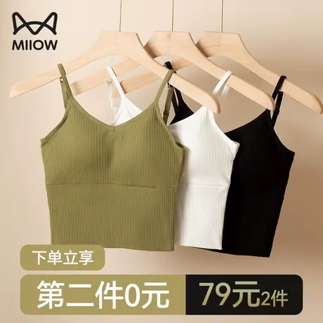 【清仓】美背内衣女夏季薄款吊带胸垫背心式文胸一体U型打底抹胸图片