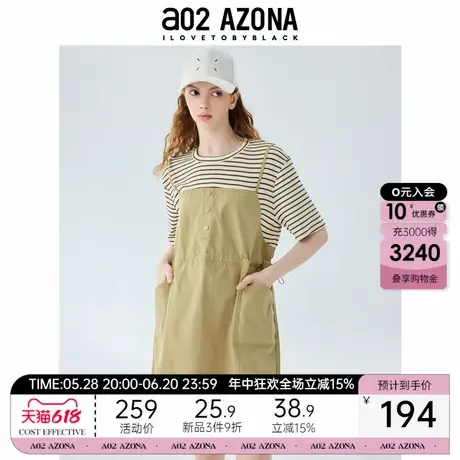 a02假两件工装T恤裙短袖连衣裙2025新款女夏季女装宽松显瘦裙子图片