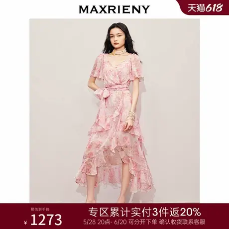 [3件8折]MAXRIENY浪漫甜美感茶歇裙系带连衣裙下午茶裙子图片
