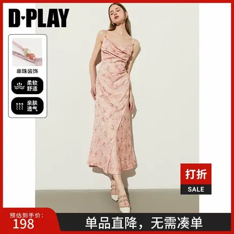 DPLAY2025夏季新款海边度假粉色连衣裙女印花收腰开叉缎面沙滩裙图片