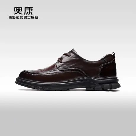 【门店发货】AOKANG奥康秋季新款系带商务休闲鞋男软底耐磨鞋图片