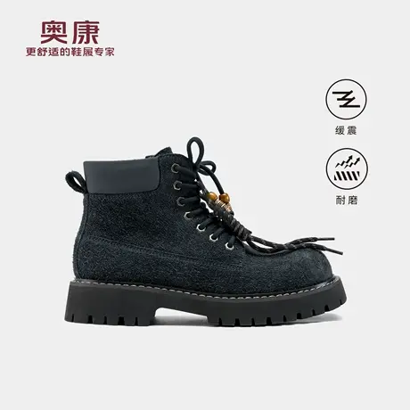 奥康 男鞋新款翻毛皮马丁靴高帮保暖工装靴户外靴商品大图