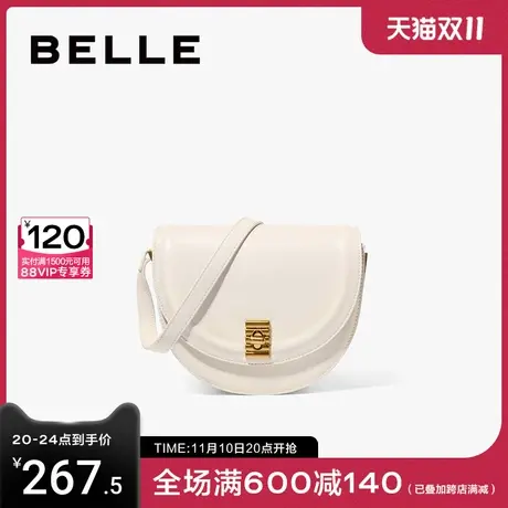 百丽包包女简约质感马鞍包2023新款复古通勤单肩包斜挎包X6586AX3图片