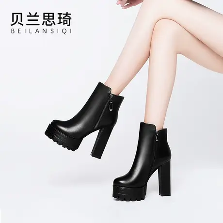 真皮圆头厚底粗跟短靴女2023秋冬季新款欧美超高跟防水台马丁靴子商品大图