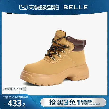 百丽复古户外工装靴女冬季靴子新款美式厚底大黄靴B0994DD2商品大图