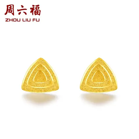 周六福 硬金 - 黄金分拍 单拍无效/分链接图片