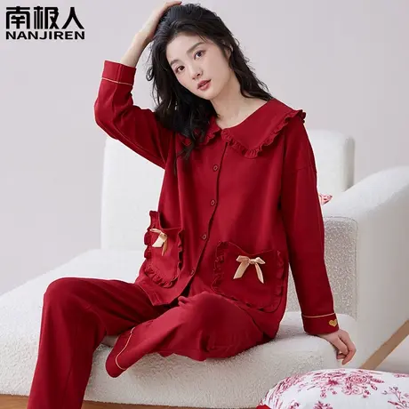 红色睡衣女春秋款纯棉女士本命年龙年精美家居服女款2024新款春款商品大图