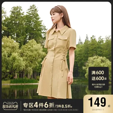 森马连衣裙女泡泡袖翻领纯棉2023新款秋季收腰绑带短裙盐系复古风图片