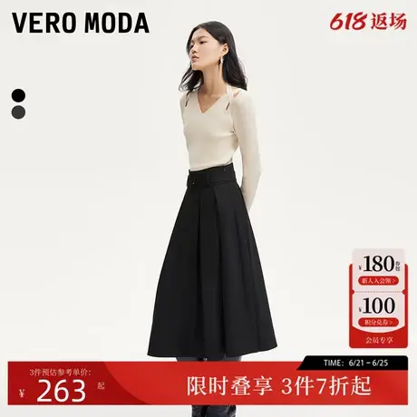 Vero Moda半身裙2025夏季新款可拆卸腰带A版大摆百褶长裙气质通勤图片