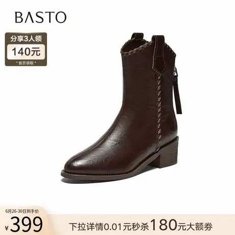 百思图2025冬商场新款粗跟显瘦V口骑士短靴女加绒马丁靴F3013DZ5图片