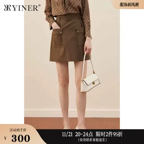 YINER音儿女装秋季法式优雅通勤OL短款A字半身裙图片