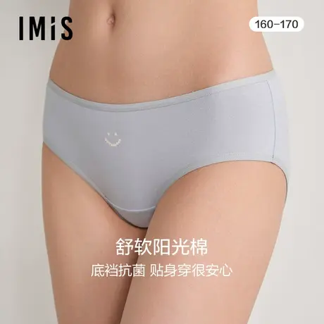 爱美丽IMIS内裤女士内衣简-棉印花包臀棉氨纶中腰平角裤IM23BPB2图片