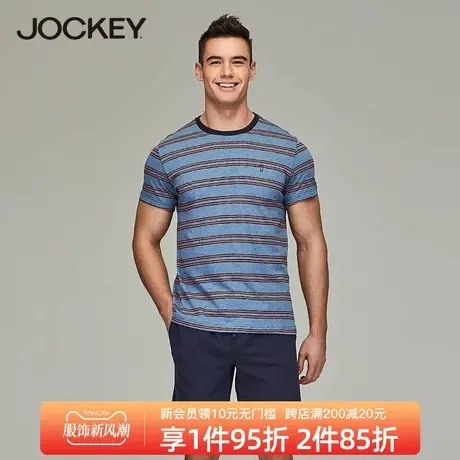 Jockey居可衣男士家居服套装全棉短袖短裤睡衣睡裤舒适透气休闲图片