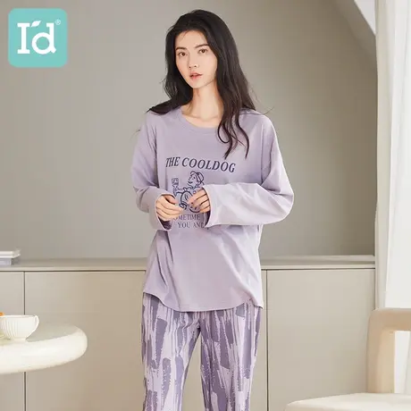 爱帝女士全棉长袖长裤家居服两件套春夏季可外穿印花两件套装新款图片