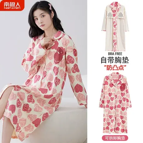 睡裙女春秋款长袖带胸垫一体夏款纯棉性感少女士巧丽睡衣女款夏季图片