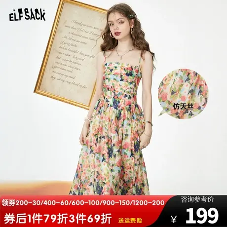 妖精的口袋印花吊带连衣裙女2023夏季新款高腰显瘦修身花朵裙子潮图片