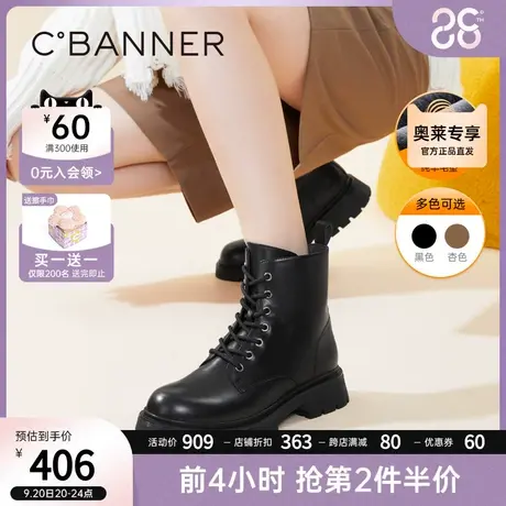千百度冬季工装靴经典绑带工装靴图片