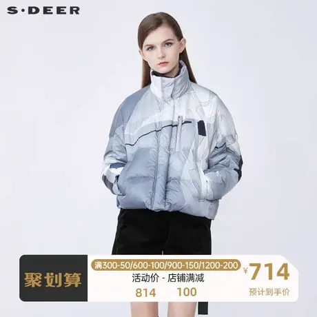 sdeer圣迪奥女装时尚高领撞色印花短款羽绒服S21482481图片